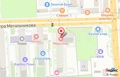 Служба экспресс-доставки Сдэк на улице имени Петра Метальникова на карте