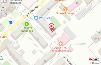 Парикмахерская Женева на улице Кирова на карте