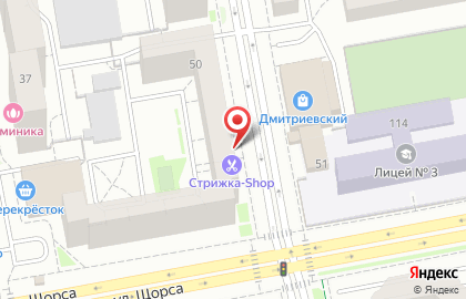 Парикмахерская Стрижка-SHOP в Ленинском районе на карте