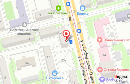 Кафе Кафе-халяль в Казани на карте