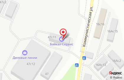 Компания Энергоавтоматика на Коммунистической улице на карте
