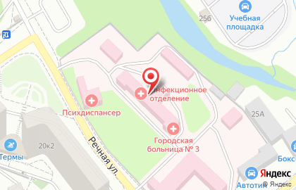 Городская больница №3, г. Красногорск на карте