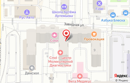 Студия СПА и массажа Xsize в Видном на карте