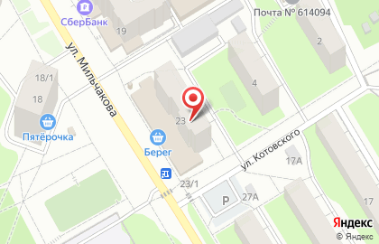 Берег в Дзержинском районе на карте