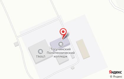 Тогучинский политехнический колледж на карте