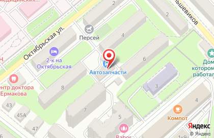 Транспортная компания, ИП Москалев П.В. на карте