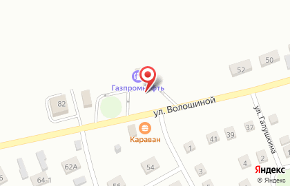 Газпромнефть в Кемерово на карте