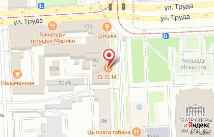 Оконный Дом на улице Кирова на карте