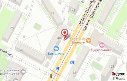 Микрокредитная компания АДК на проспекте Шахтёров на карте