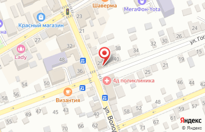 Детский клуб Почемучки на улице Гоголя на карте