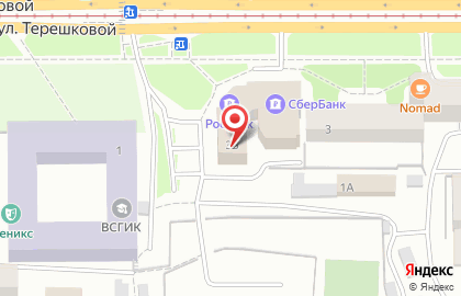 Страховая компания СберСтрахование в Октябрьском районе на карте