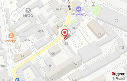 Автомойка Мой до дыр в Ленинском районе на карте