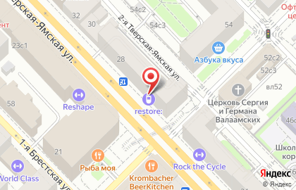 Магазин re:Store в Москве на карте