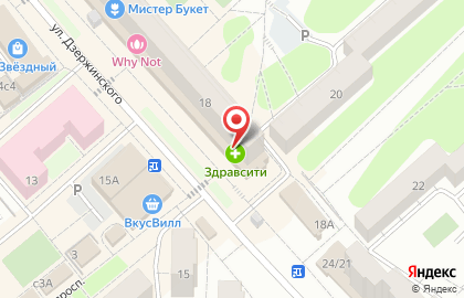 Аптека Будь здоров! в Москве на карте
