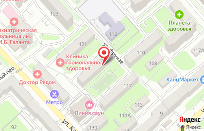 Некоммерческое партнерство Федерация судебных экспертов в Кировском районе на карте