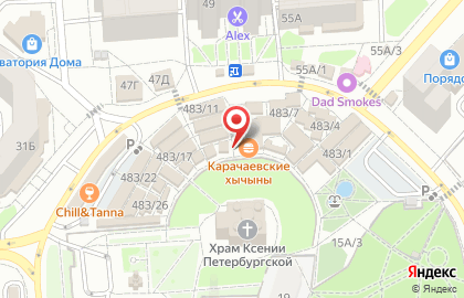 Магазин по продаже кондитерских изделий Карамелька на карте