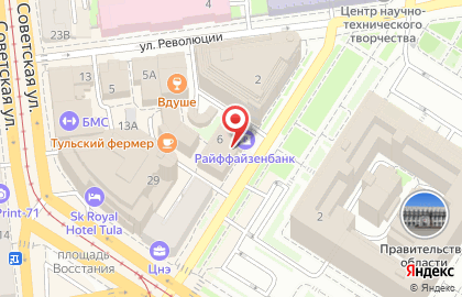 Страховая медицинская компания АльфаСтрахование-ОМС на улице Фридриха Энгельса, 6 на карте