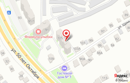 Специализированный застройщик Промгранит на карте