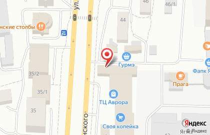 Магазин Чебоксарский трикотаж на улице Дзержинского на карте