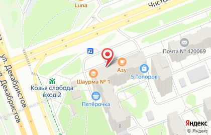 Магазин РусАлка на Декабристов, 8 на карте