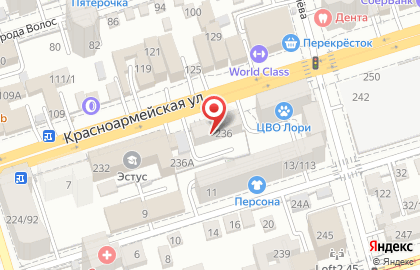 Дедал-Сервис на Красноармейской улице на карте