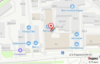 Солнечный Магадан, ООО Астра Карго-ДВ на карте