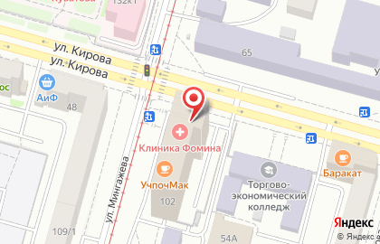 Клиника Здоровье женщины и мужчины на улице Кирова на карте