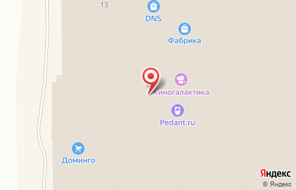 Полиграфическая компания PrintLab на карте