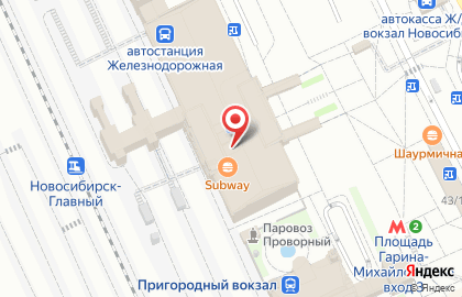 Медицинский центр РЖД-Медицина на Площади Гарина-Михайловского на карте