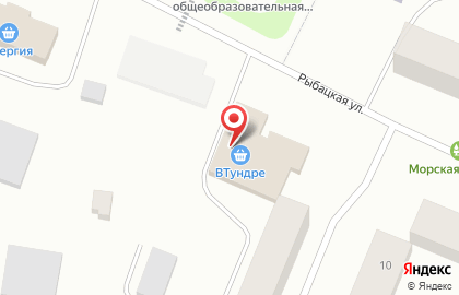 Компания НОЛЛАН компания по добыче и переработке водорослей фукус на карте