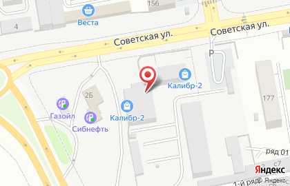 Скорая психологическая помощь на Советской улице на карте