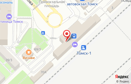 Мини-кафе Vauxhall на карте
