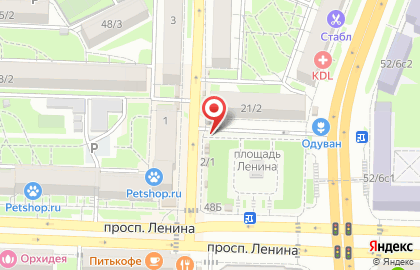 Киоск по продаже молочной продукции на проспекте Ленина на карте