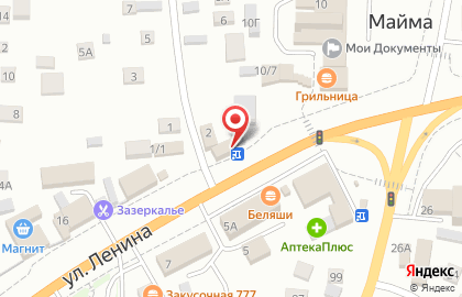 Магазин Как сыр в масле на улице Ленина на карте