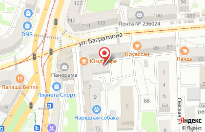 Магазин Фаворит на улице Багратиона на карте