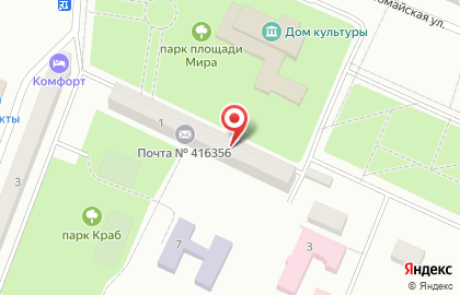 Краснобаррикадная поселковая библиотека на карте