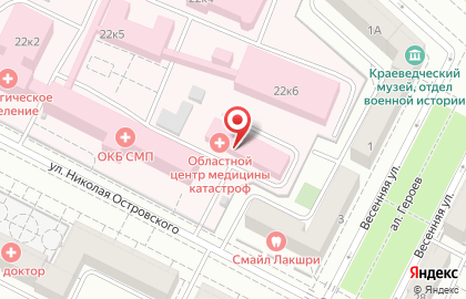 Кемеровская клиническая станция скорой медицинской помощи в Кемерово на карте