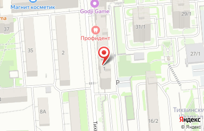 Страховое агентство Венда на карте