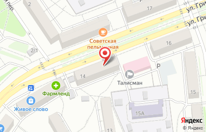 Суши шоп на улице Грибоедова на карте