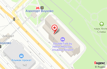 Бар SkyLounge Vnukovo на карте
