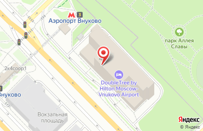 Бар SkyLounge Vnukovo на карте