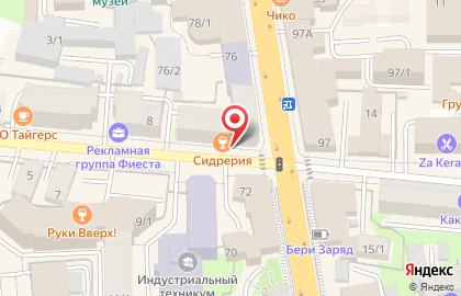 Цветочный салон Мадам де Флер в Томске на карте