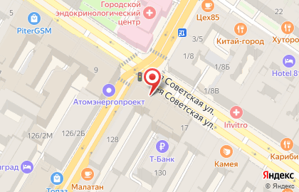 Агентство по трудоустройству за рубежом Ismira на карте