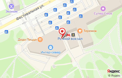 Магазин фастфудной продукции Шаурма на Фестивальной улице на карте