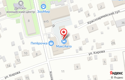 Максимум на карте