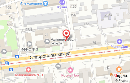 Государственная инспекция труда в Краснодарском крае на Ставропольской улице на карте