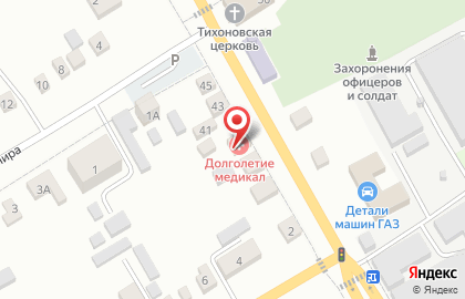 Медицинский центр Долголетие медикал на карте