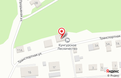 ГКУ Кунгурское Лесничество на карте