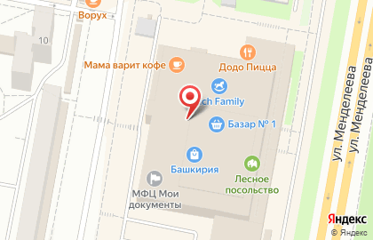 Кофейня Брауни в Октябрьском районе на карте