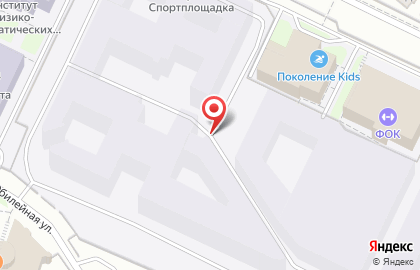БФУ, Балтийский федеральный университет на улице А.Невского на карте